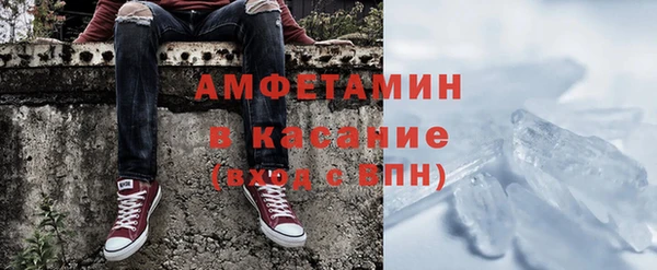 марихуана Новокубанск