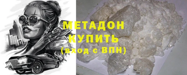 ешки Абаза