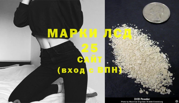ешки Абаза