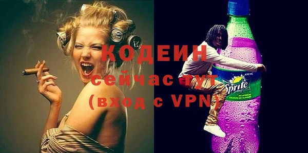 ешки Абаза