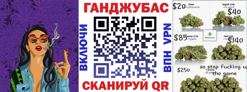 Конопля SATIVA & INDICA  дарк нет клад  Лакинск 